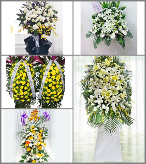 贵州毕节市威宁县海拉乡白事花篮预定