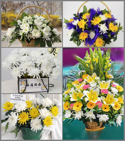 贵州毕节市威宁县海拉乡白事提篮配送
